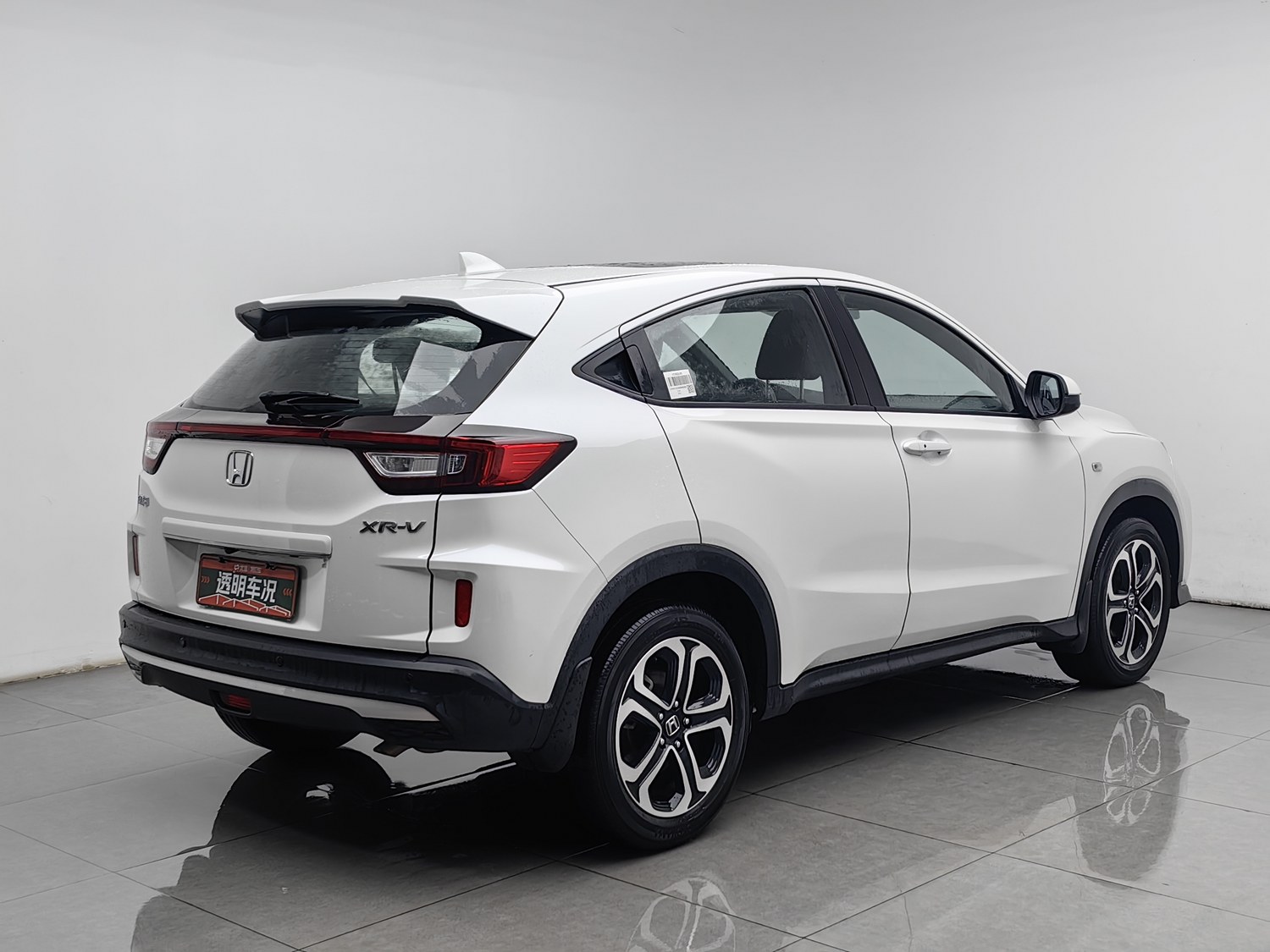 Used Honda XR-V 2021 1.5 AT