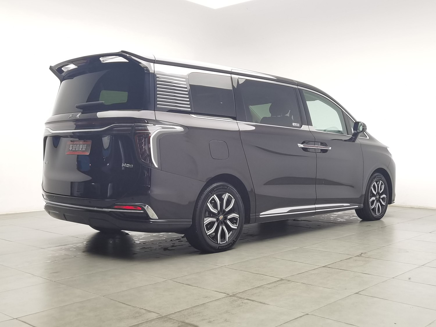 Used Hongqi HQ9 2023 2.0 AT
