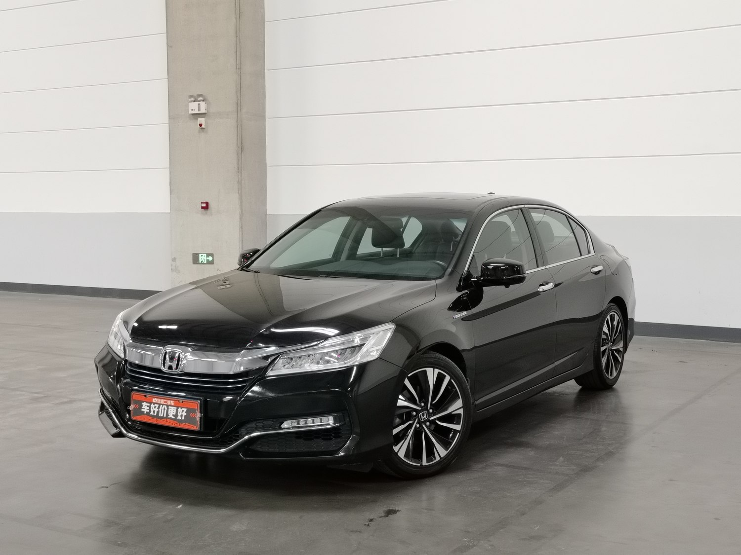 Used Honda Accord 2016 2.0 AT