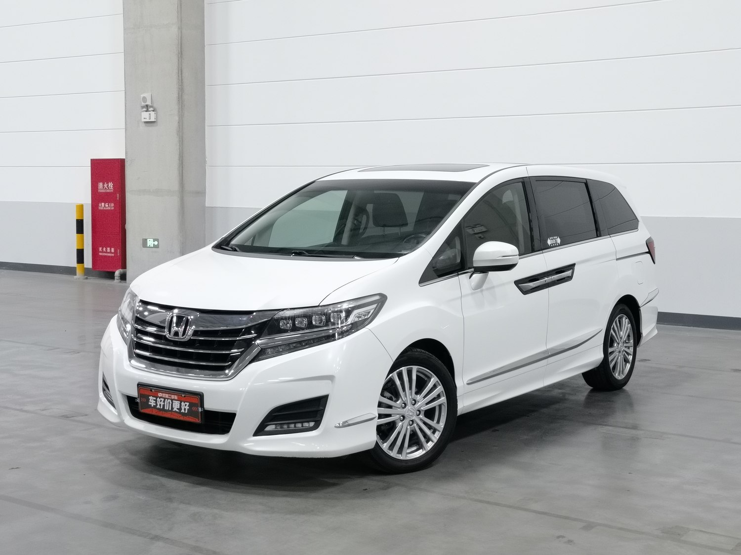 Used Honda Elysion 2016 2.4 AT
