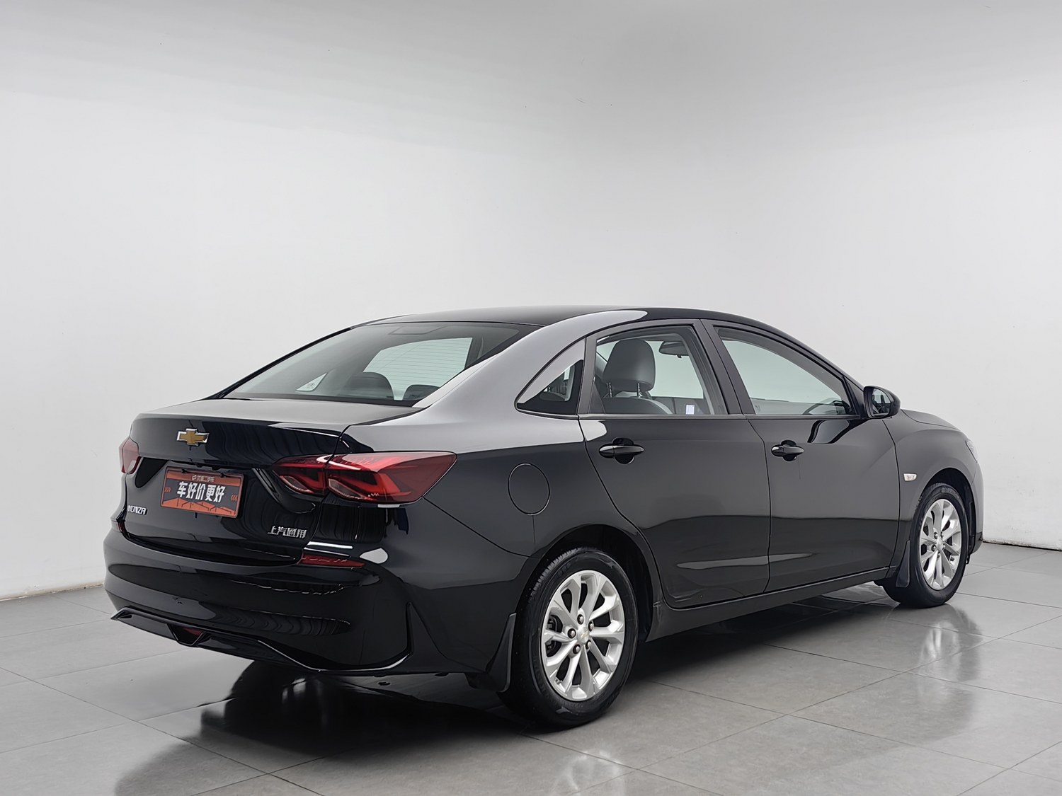 Used Chevrolet Cruze 2023 1.5 AT