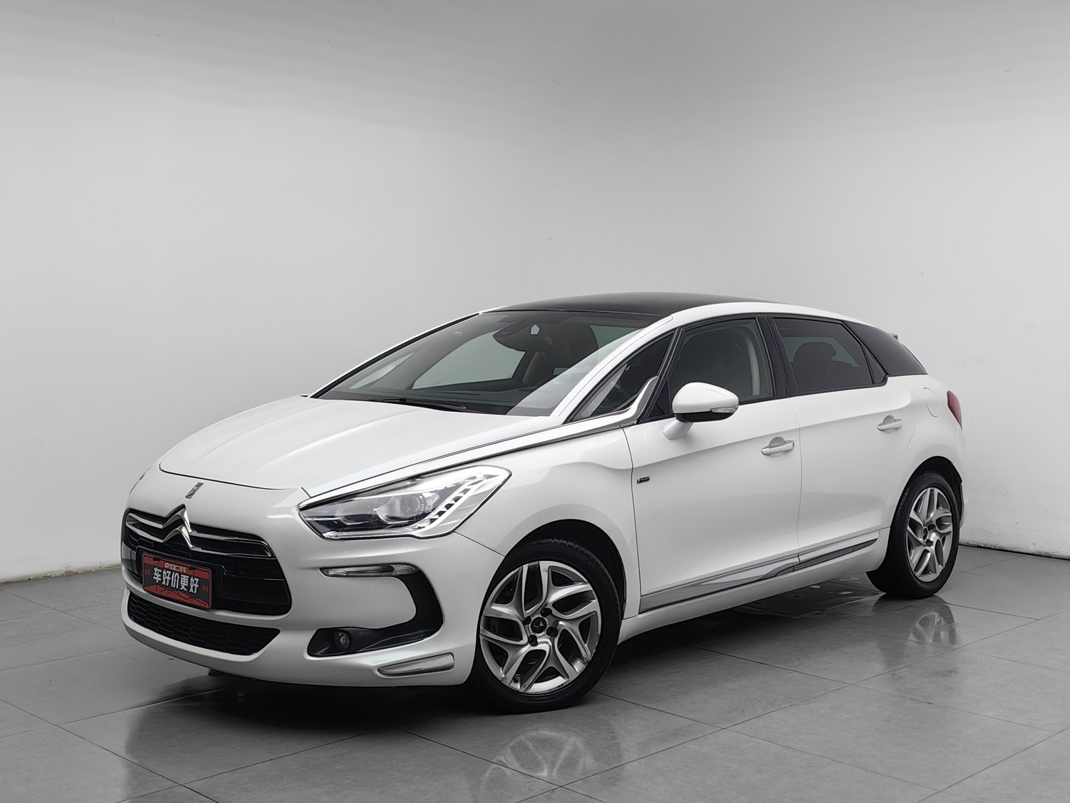 Used DS DS 5 2013 1.6 AT