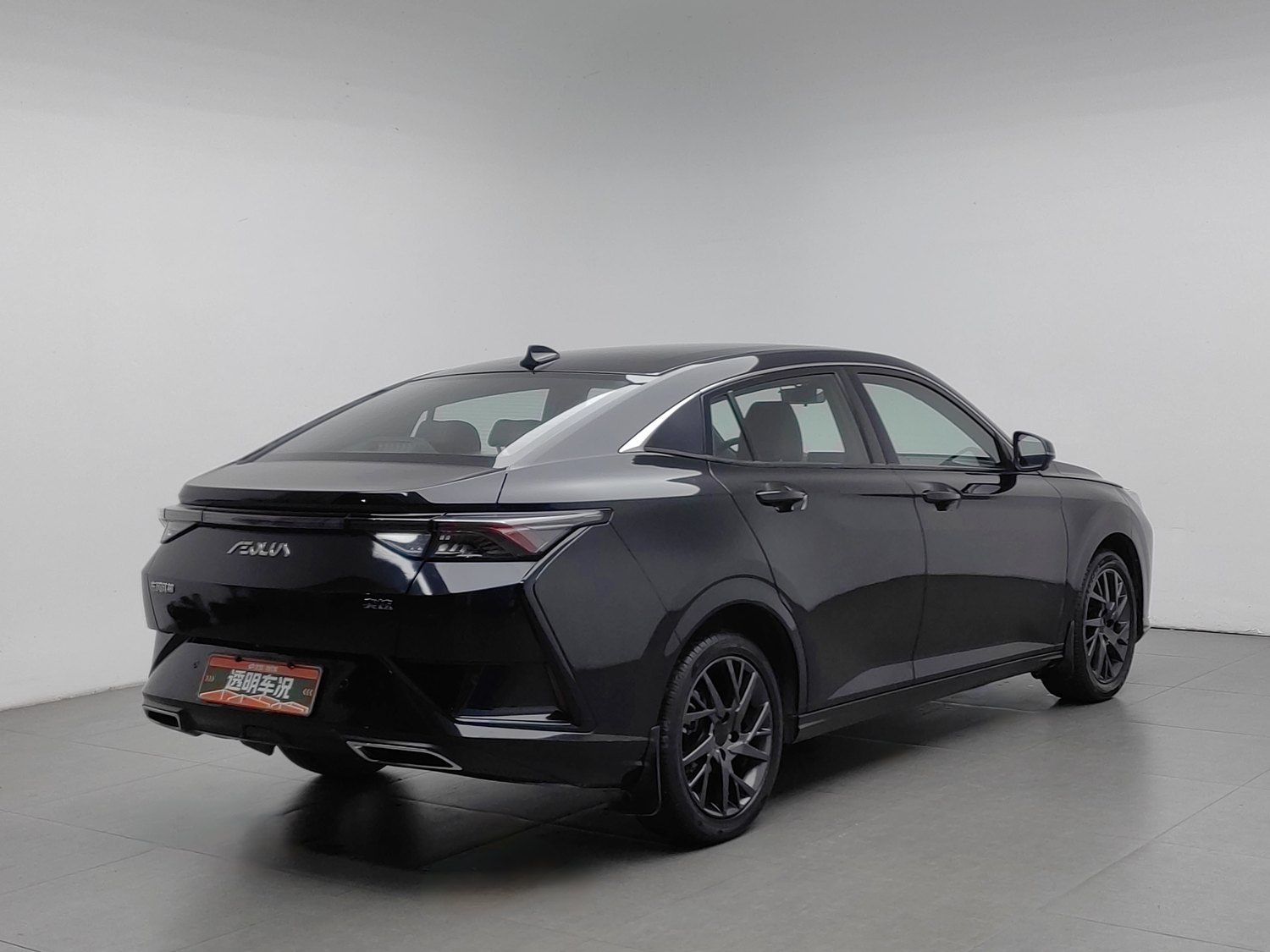 Used Dongfeng Aeolus Yixuan 2020 1.5 AT