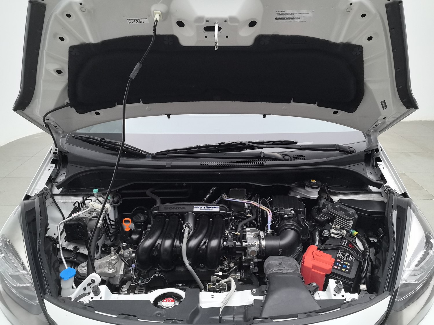 Used Honda Fit 2023 1.5 AT