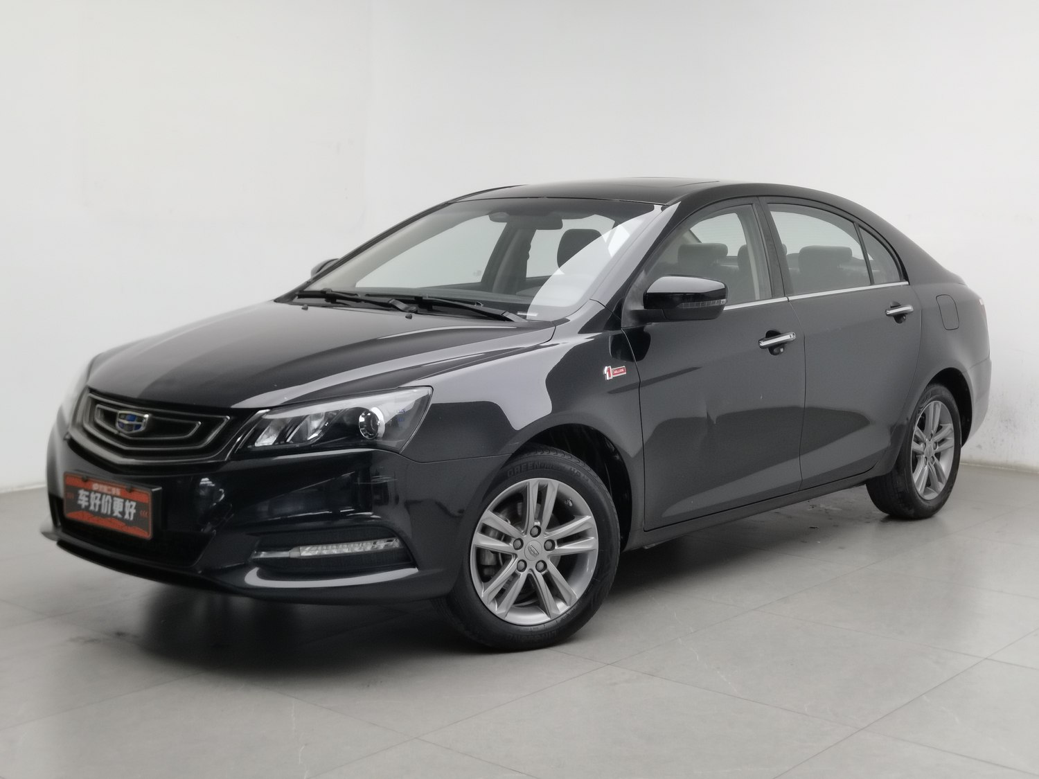 Used Geely Emgrand 2017 1.5 MT
