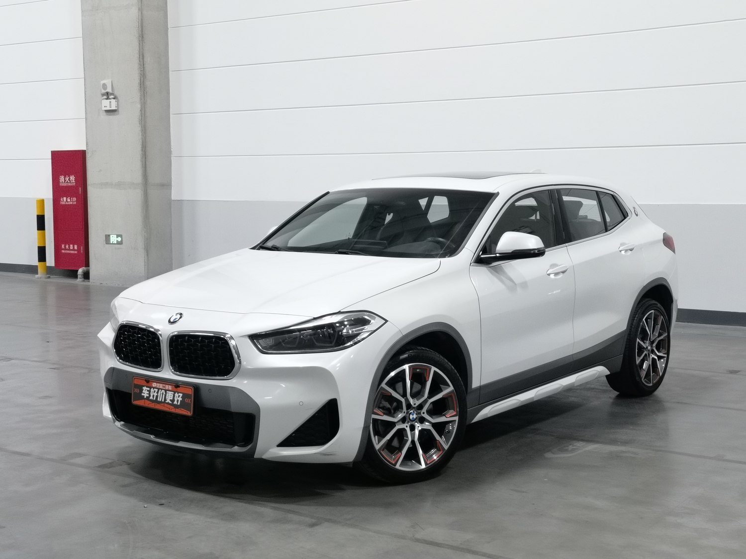 Used BMW X2 2021 2.0 AT