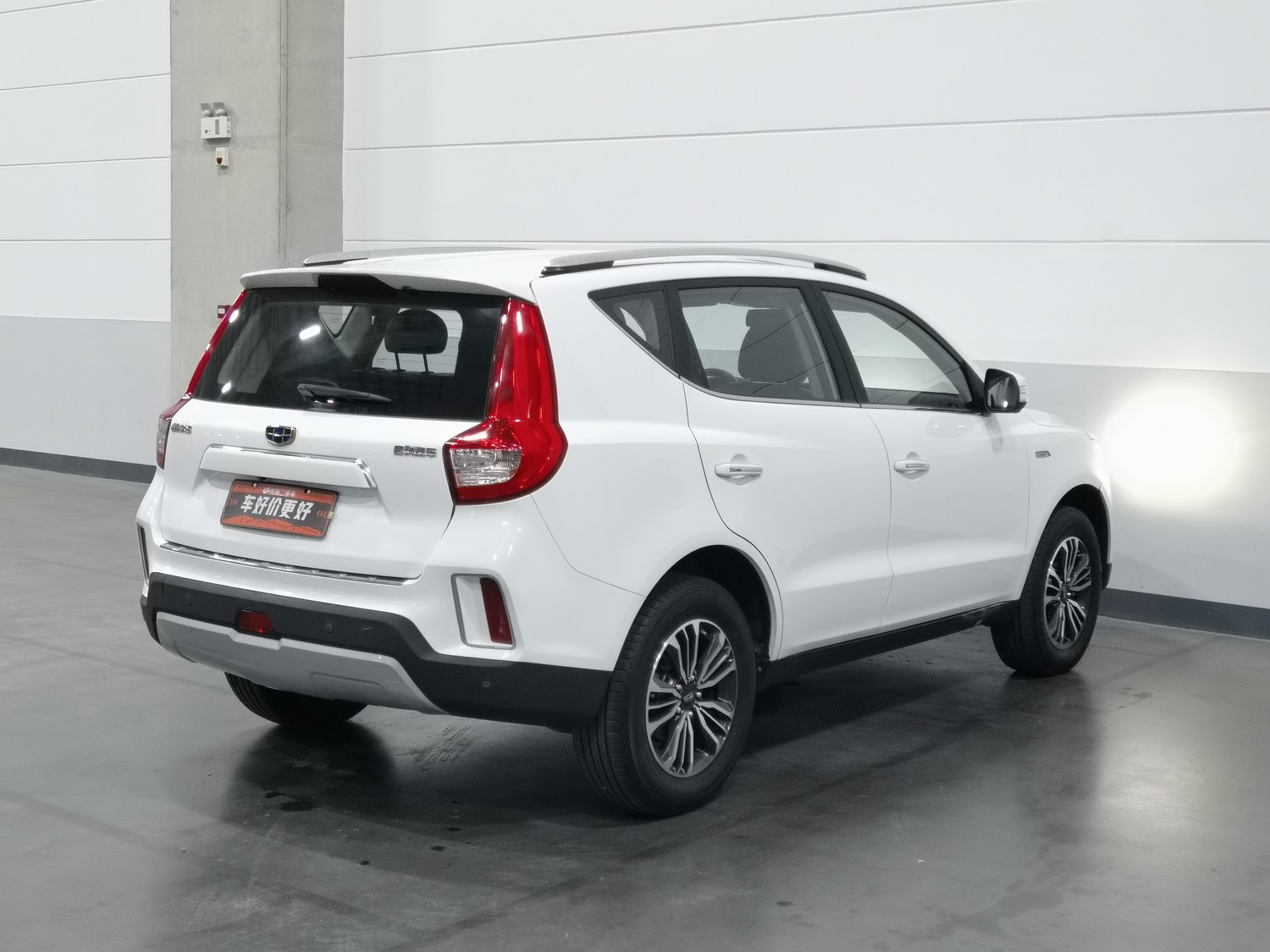 Used Geely Vision X6 2016 1.3 AT