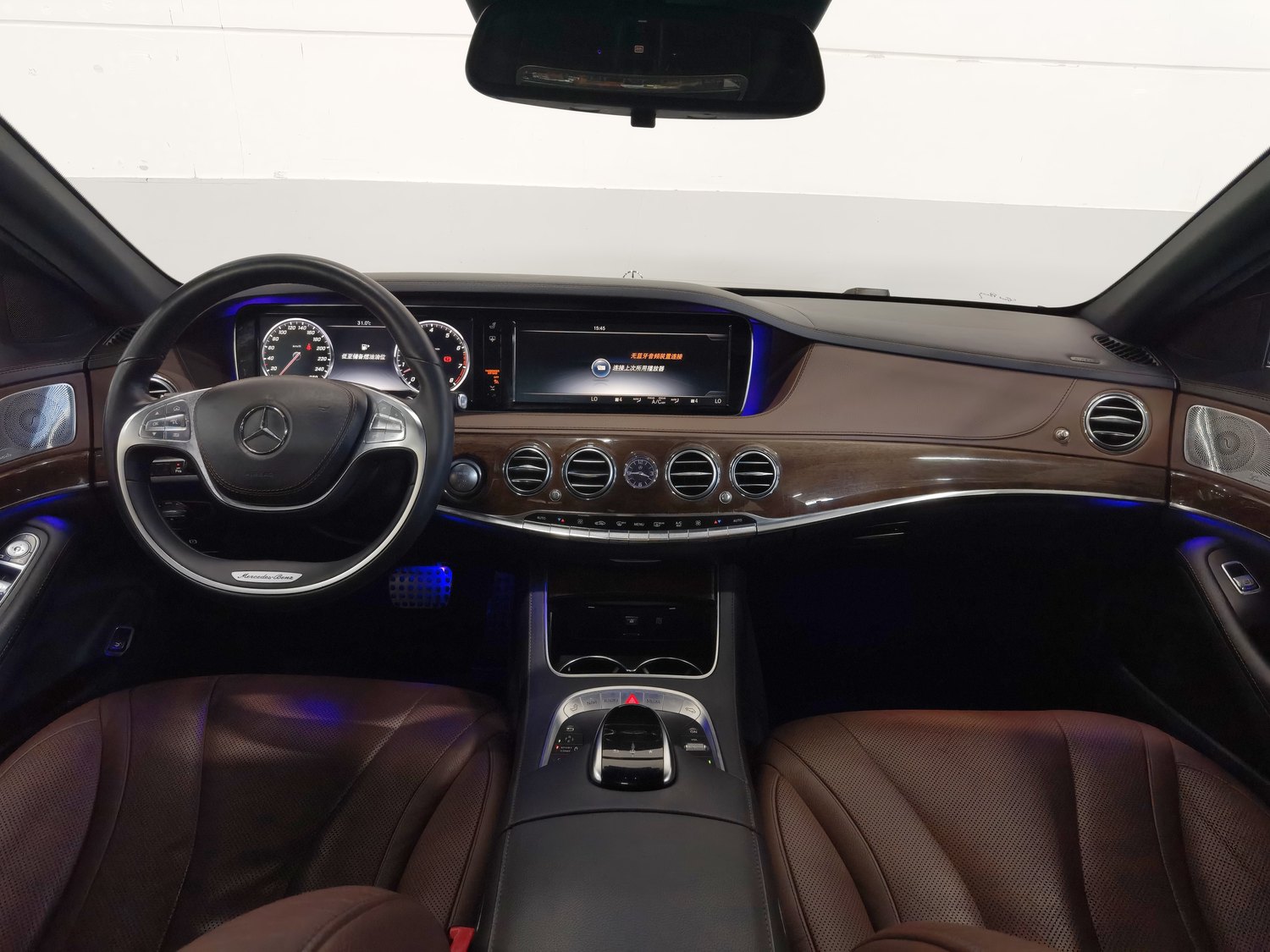 Used Mercedes-Benz S-Class (Imported) 2014 3.0 AT