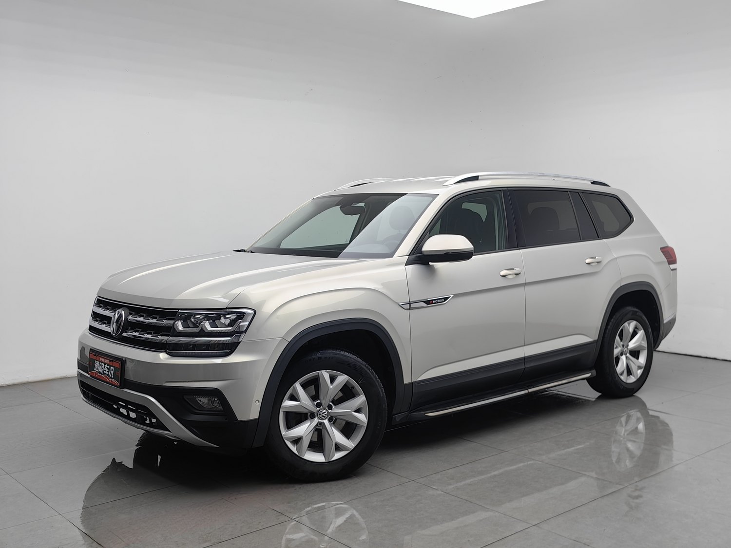 Used Volkswagen Teramont 2017 2.0 AT