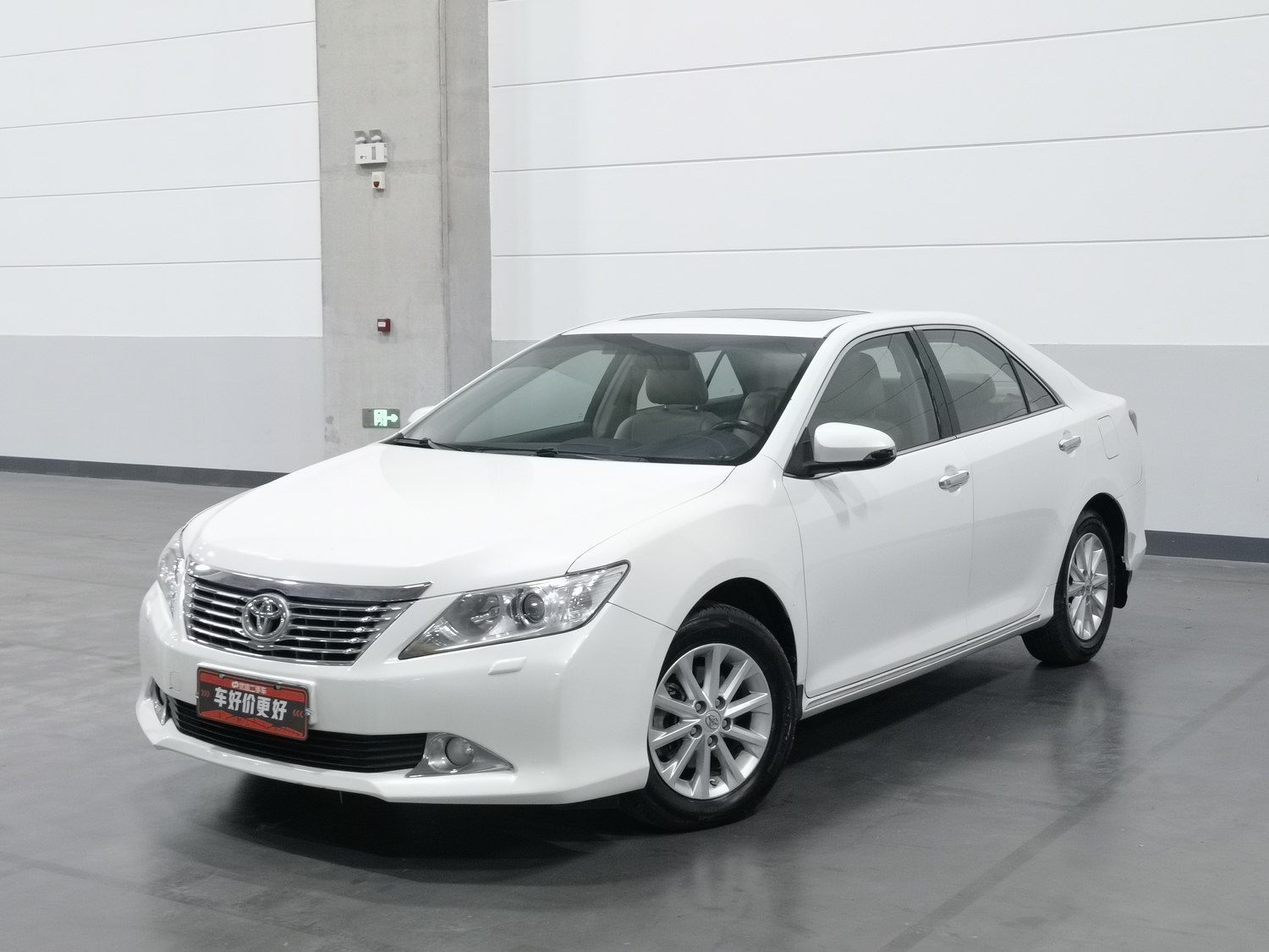 Used Toyota Camry 2012 2.5 AT