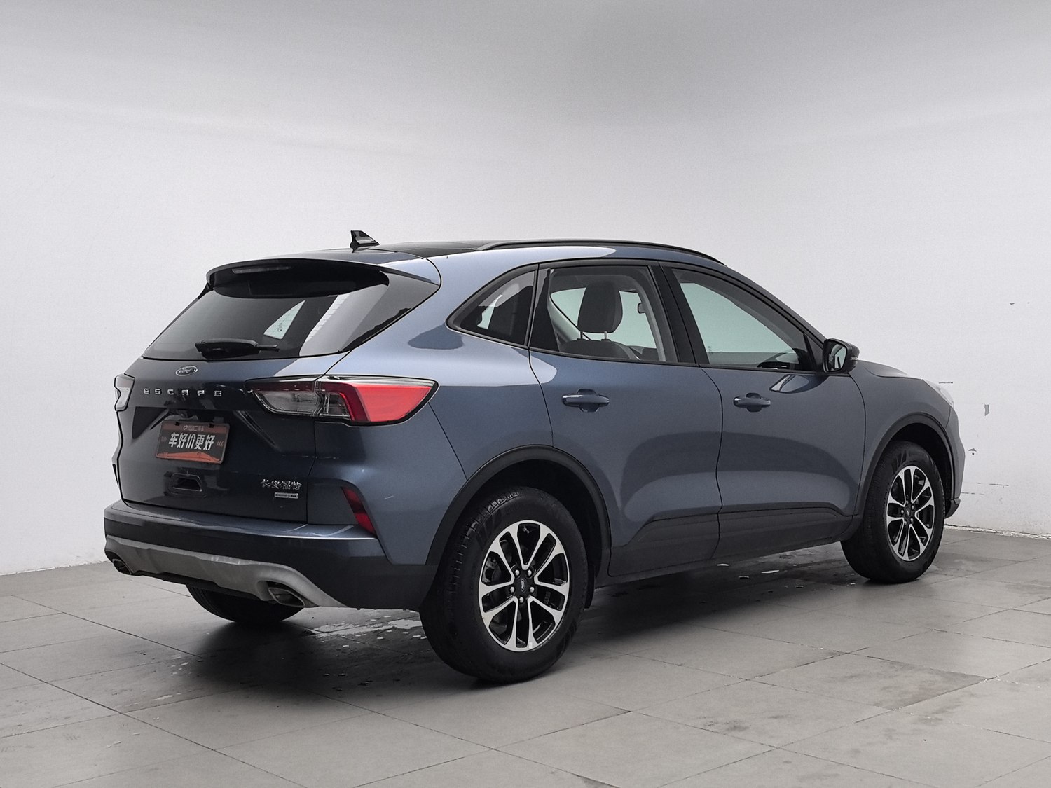 Used Ford Escape 2020 2.0 AT