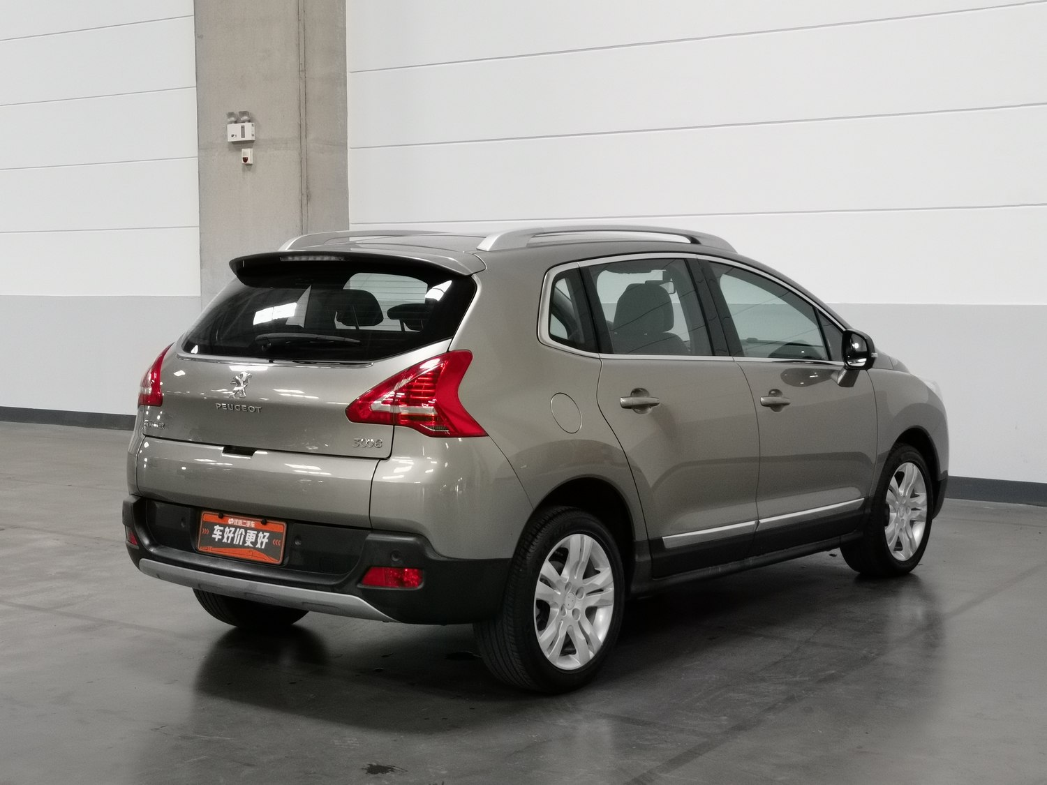 Used Peugeot 3008 2015 2.0 AT