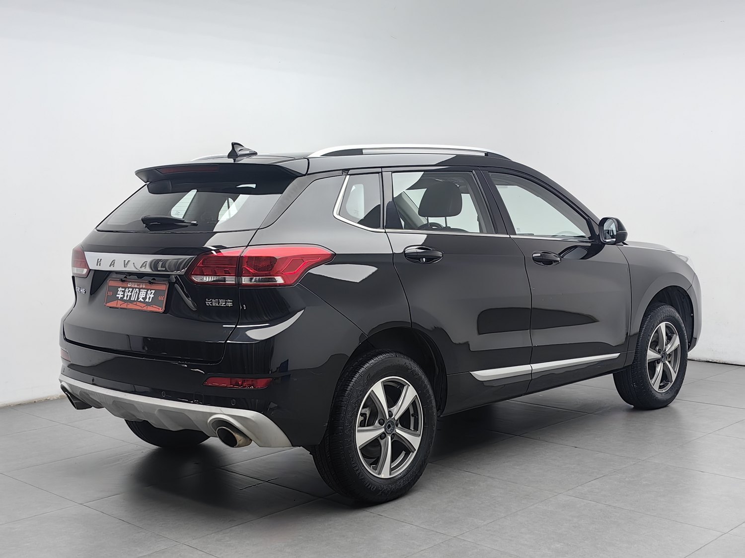 Used Haval H6 Coupe 2019 1.5 AT