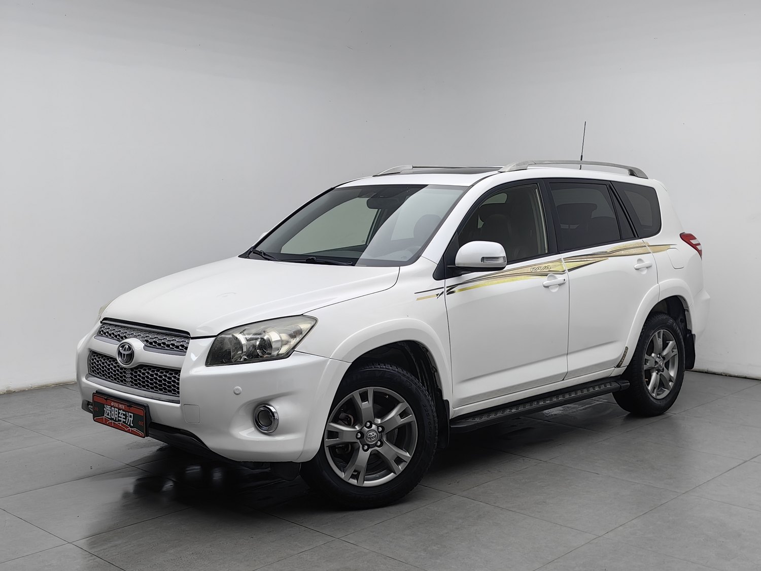 Used Toyota RAV4 2013 2.0 MT