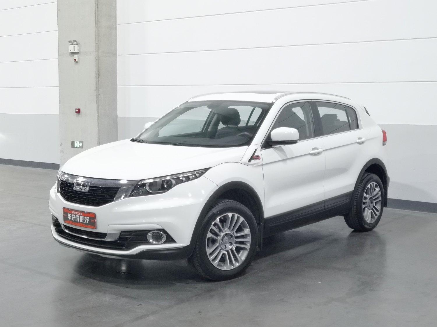 Used Qoros 5 2018 1.6 AT