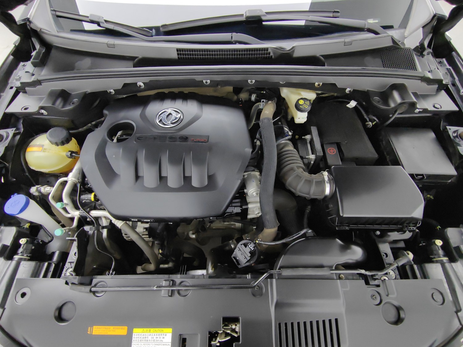 Used Dongfeng Aeolus Yixuan 2020 1.5 AT