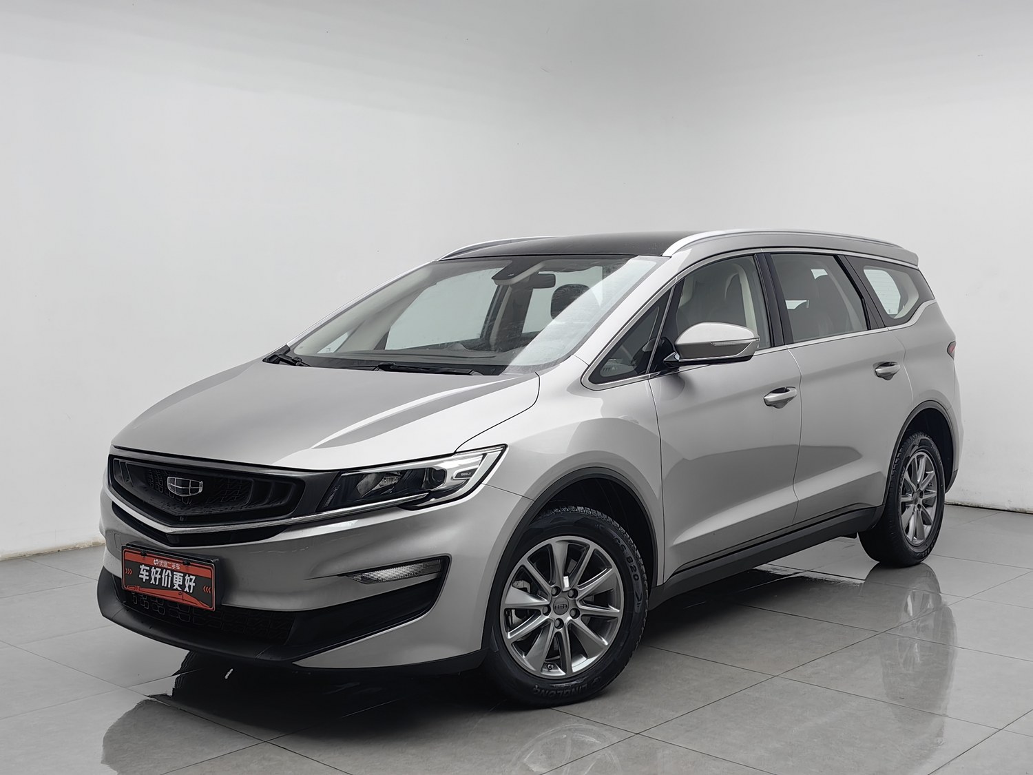 Used Geely Jiaji 2021 1.8 AT