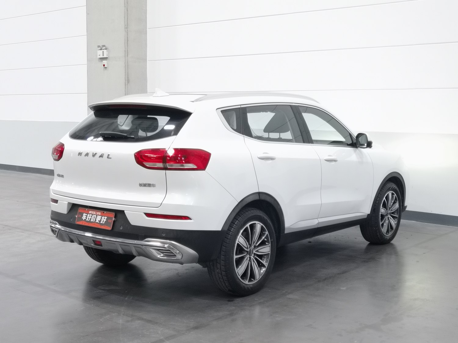 Used Haval H6 2021 1.5 AT