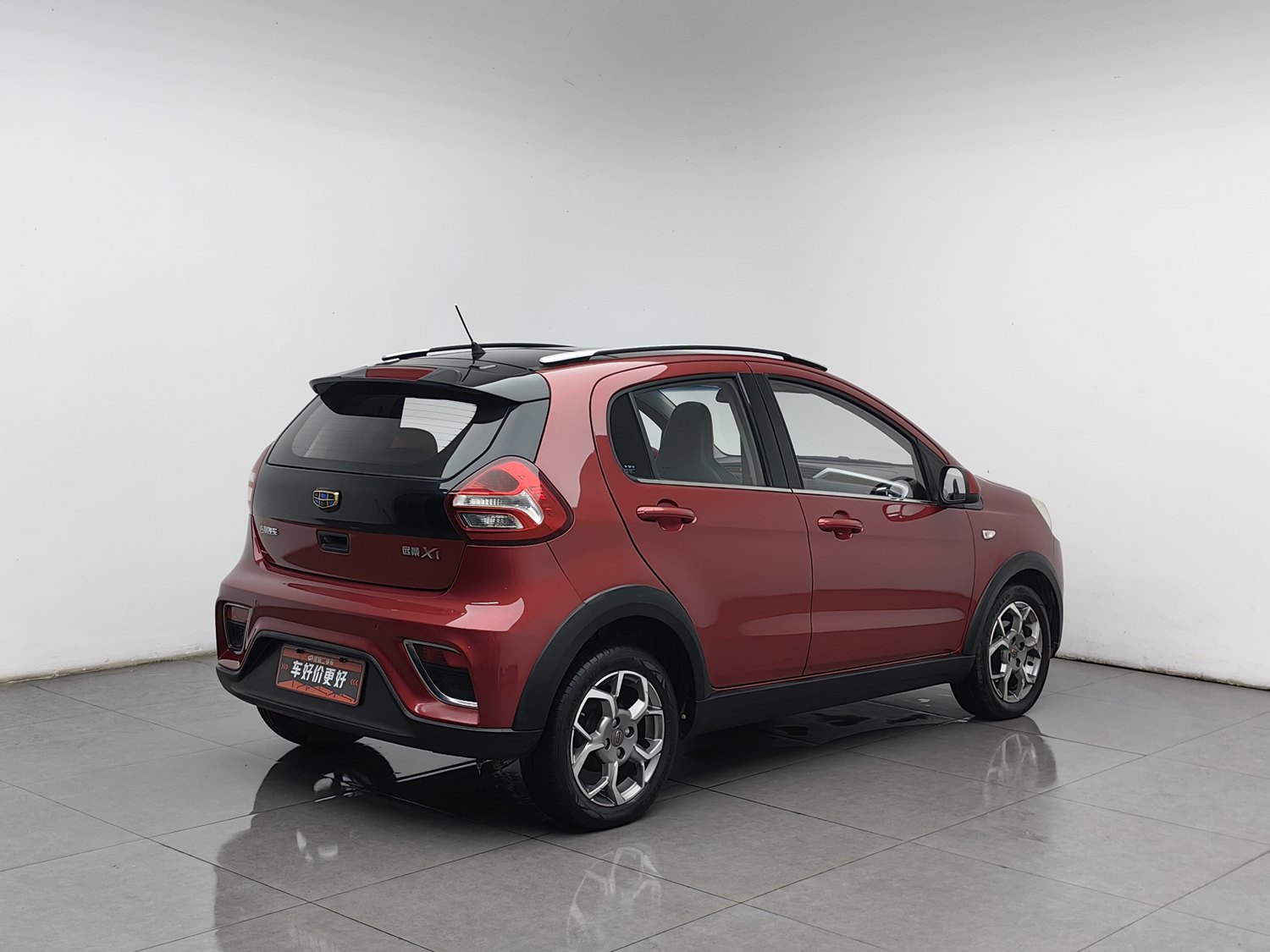 Used Geely Vision X1 2017 1.3 AT