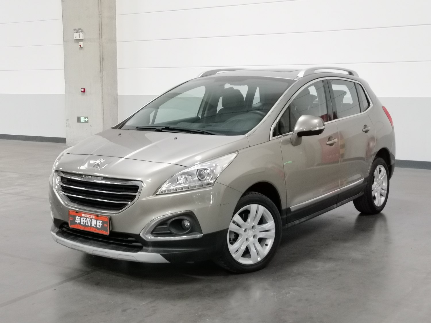 Used Peugeot 3008 2015 2.0 AT