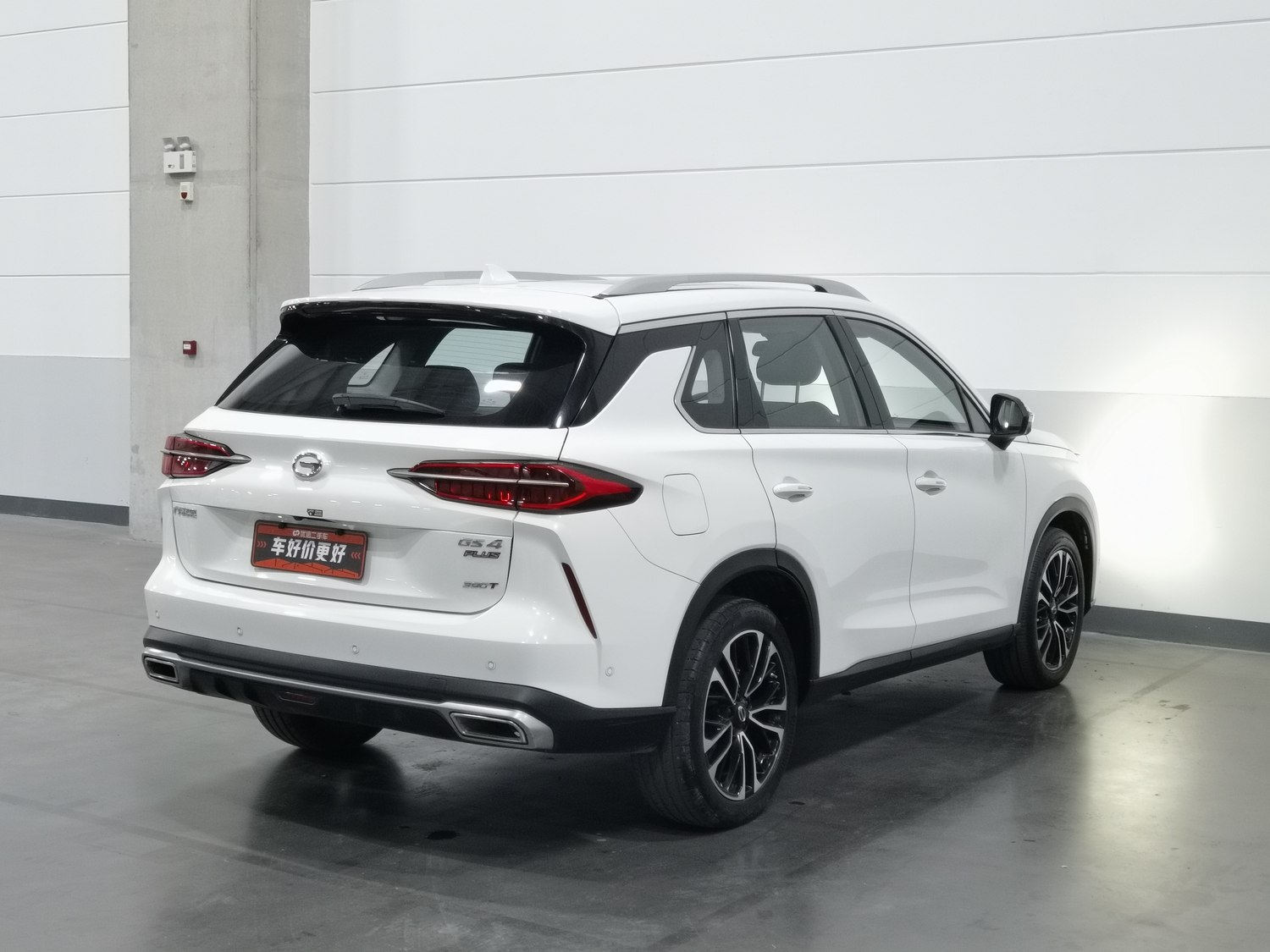 Used GAC Trumpchi GS4 PLUS 2022 2.0 AT