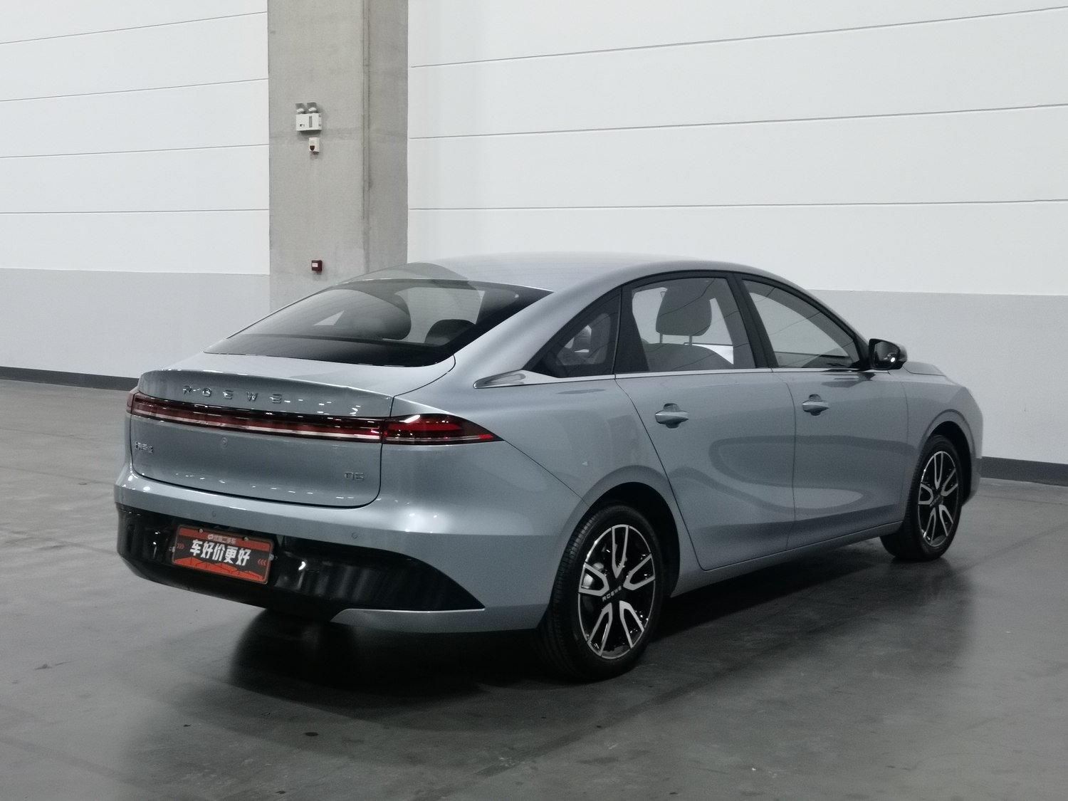 Used Roewe D6 2025