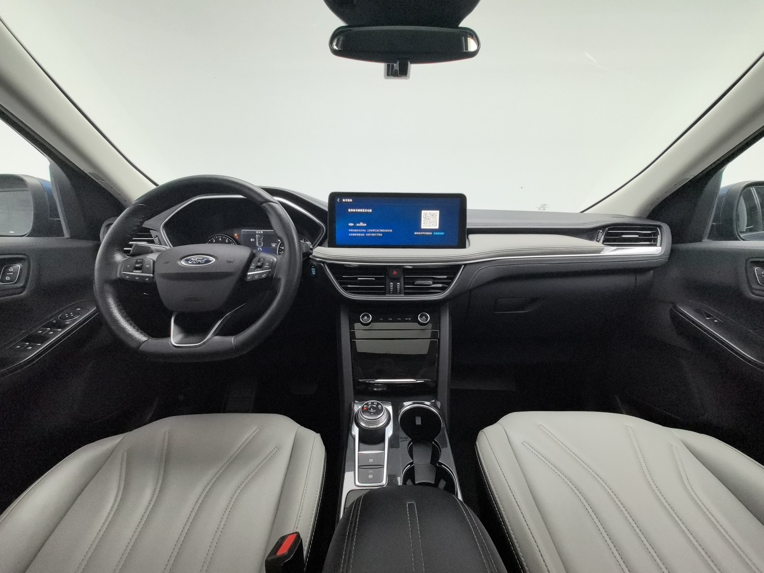 Used Ford Escape 2020 2.0 AT