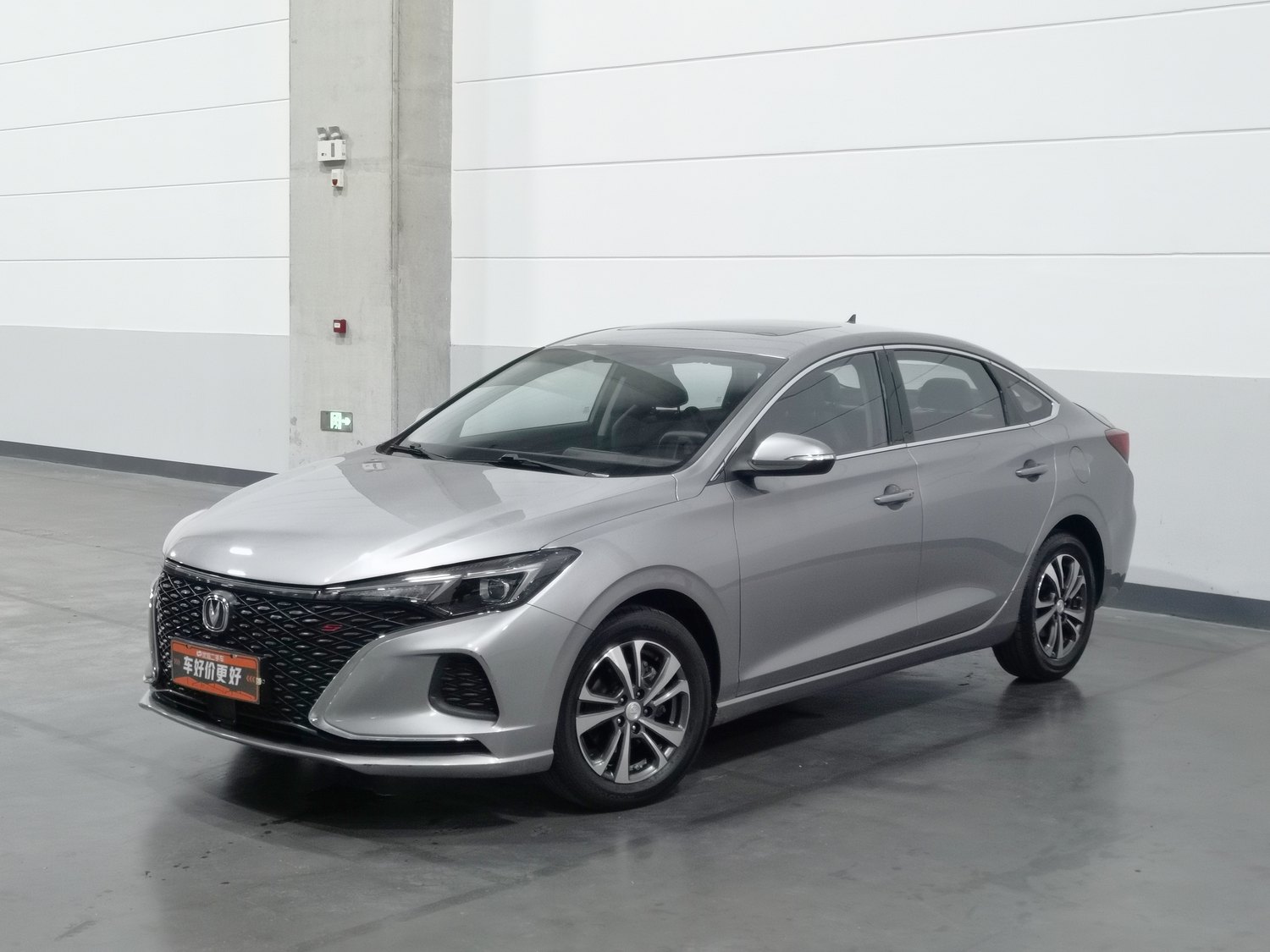 Used Changan Eado 2020 1.4 AT