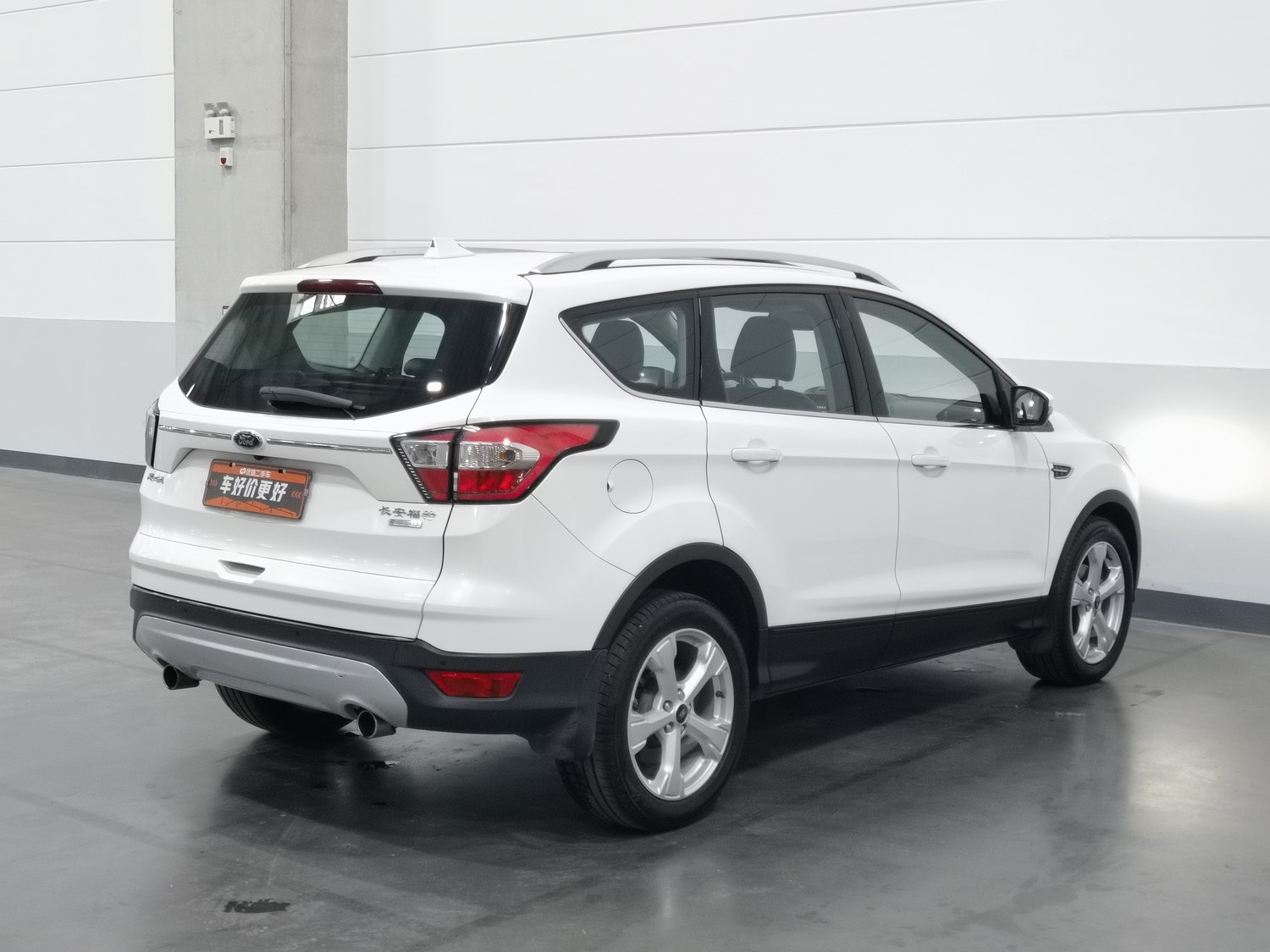 Used Ford Kuga 2017 1.5 AT