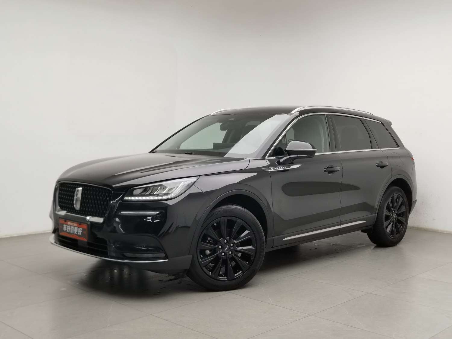 Used Lincoln Corsair 2020 2.0 AT