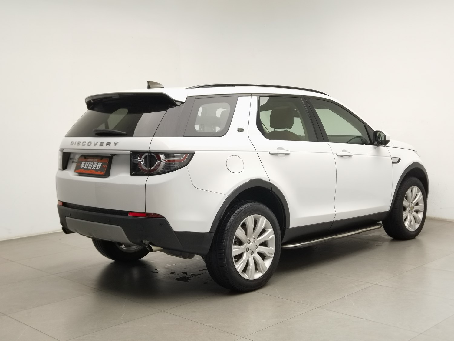 Used Land Rover Discovery Sport 2017 2.0 AT