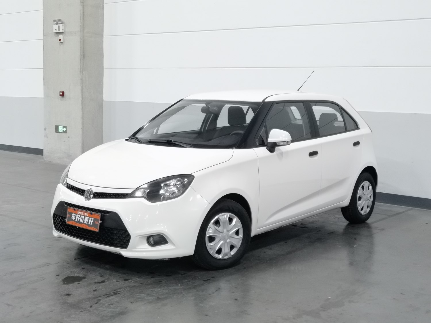 Used MG MG3 2013 1.3 AT