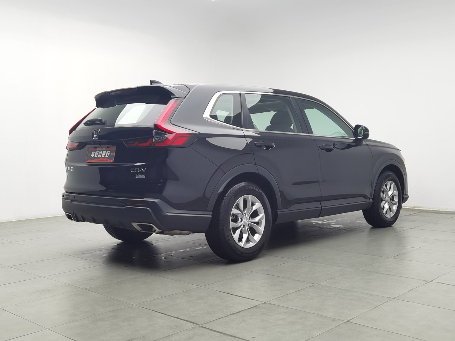Used Honda CR-V 2024 1.5 AT