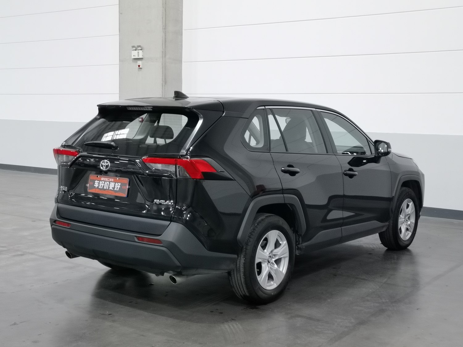 Used Toyota RAV4 2023 2.0 AT