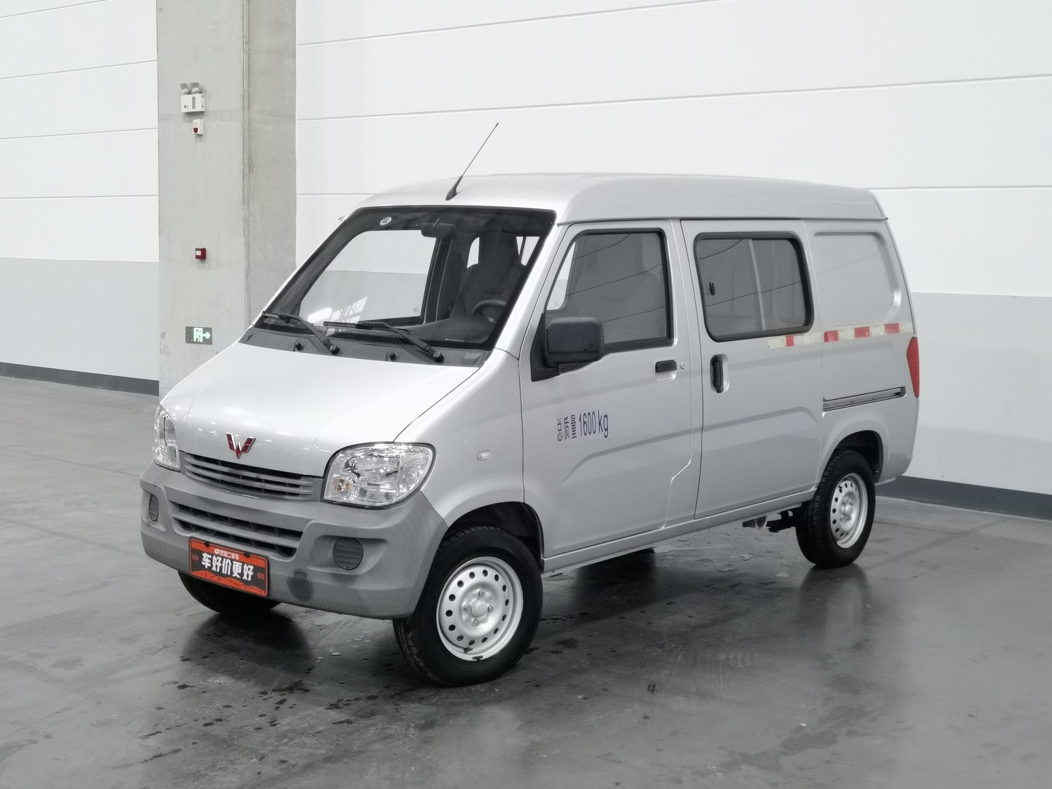 Used Wuling Sunshine 2020 1.2 MT