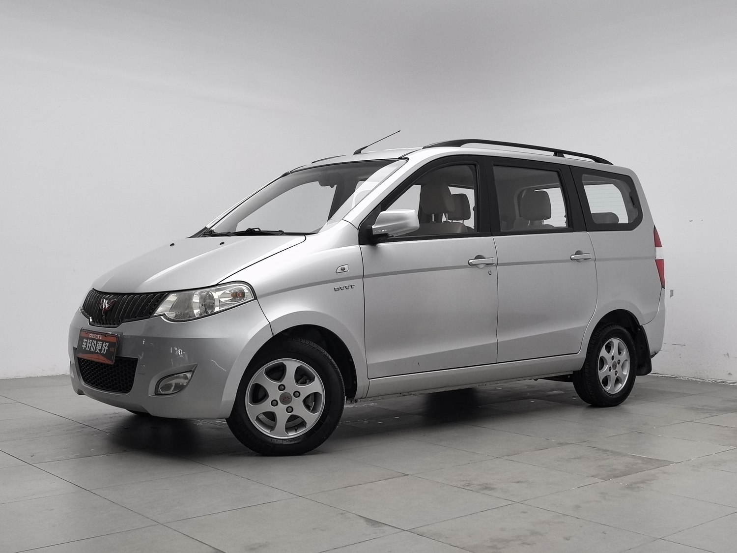 Used Wuling Hongguang 2013 1.5 MT