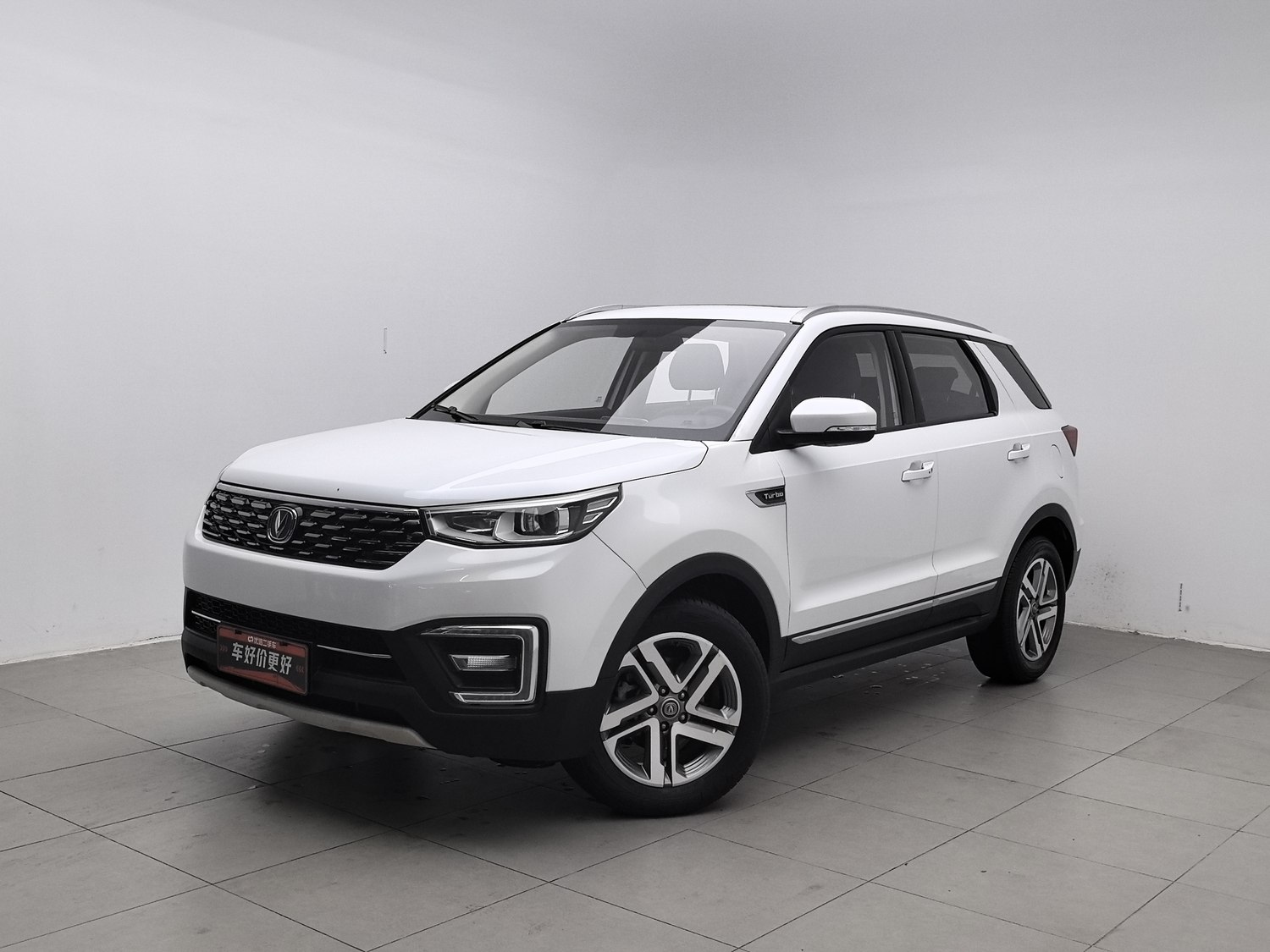 Used Changan CS55 2018 1.5 AT
