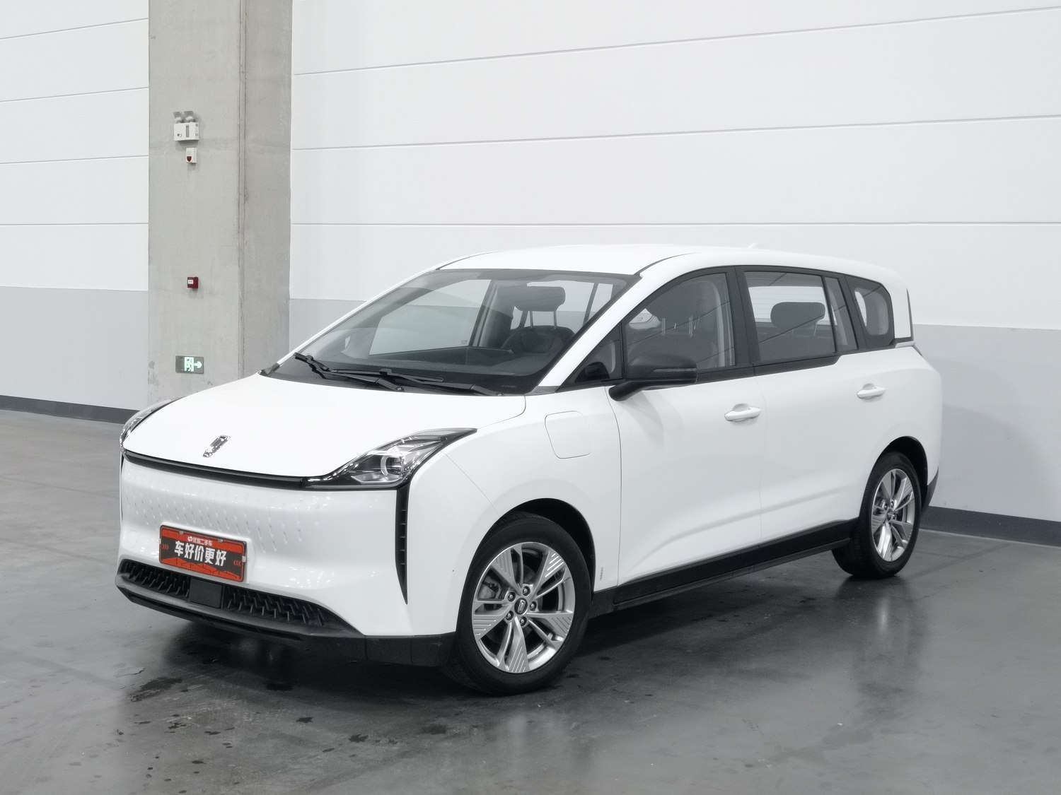 Used Bestune NAT 2023