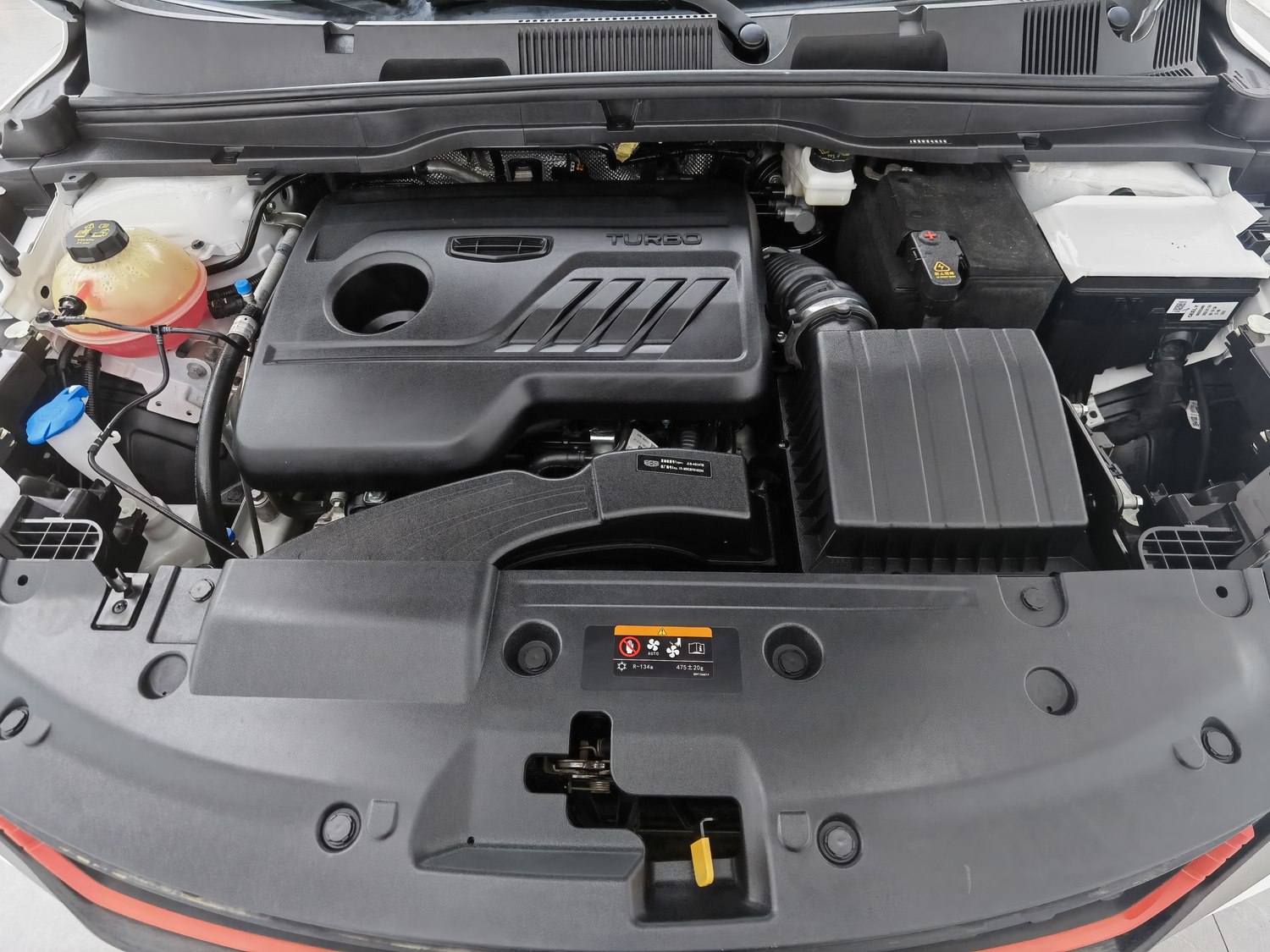 Used Geely Binyue 2021 1.4 AT
