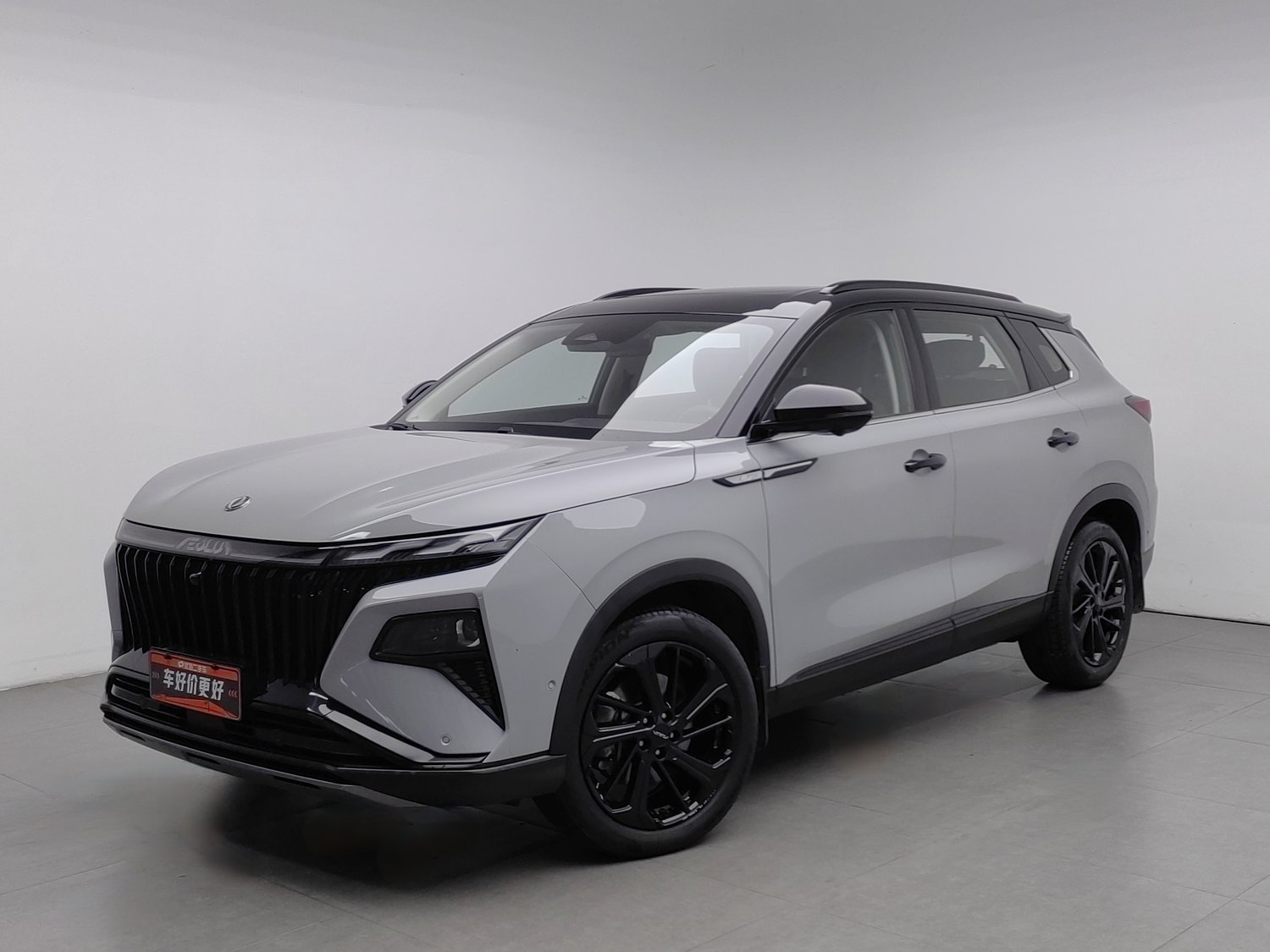 Used Dongfeng Aeolus Haoji 2022 1.5 AT