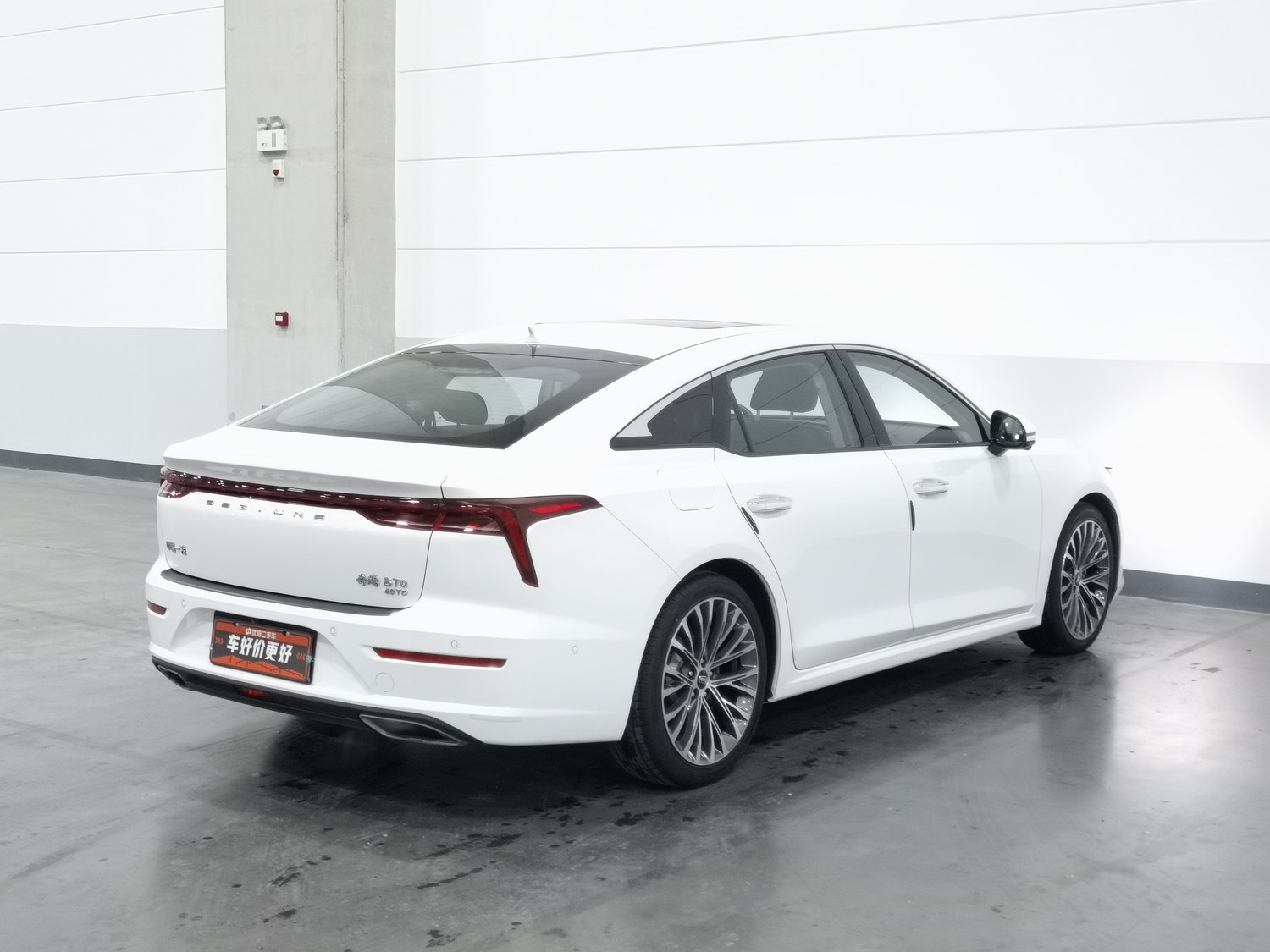 Used Bestune B70 2022 2.0 AT