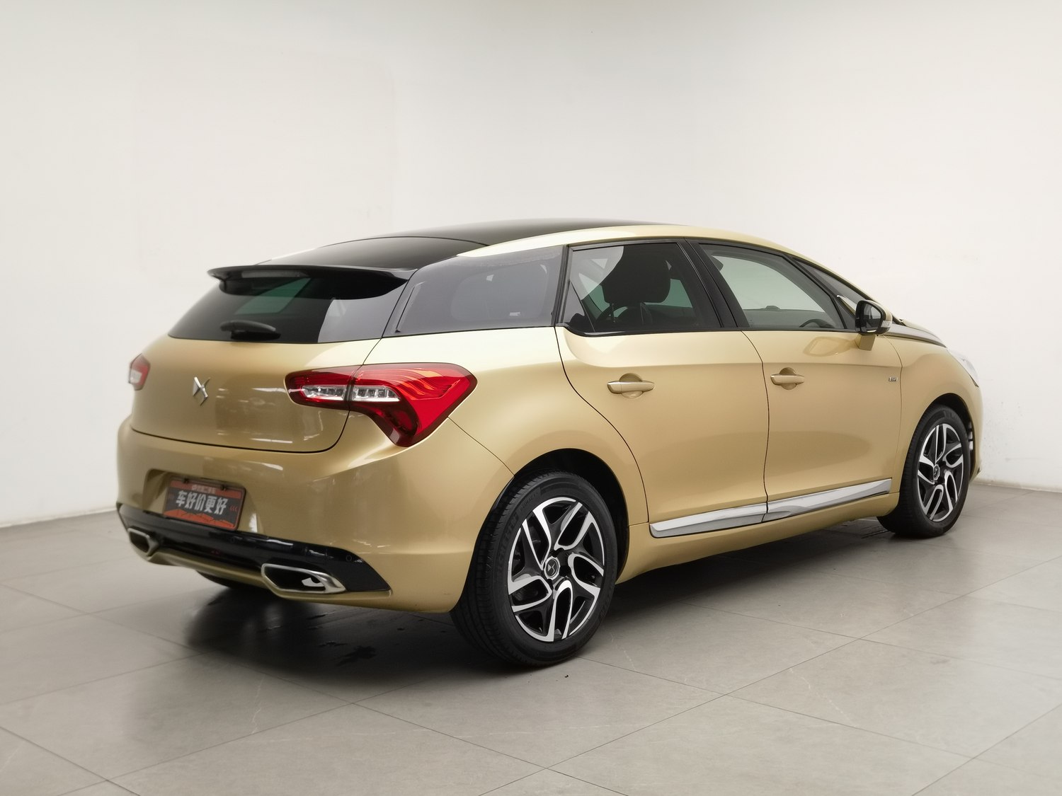 Used DS DS 5 2015 1.6 AT