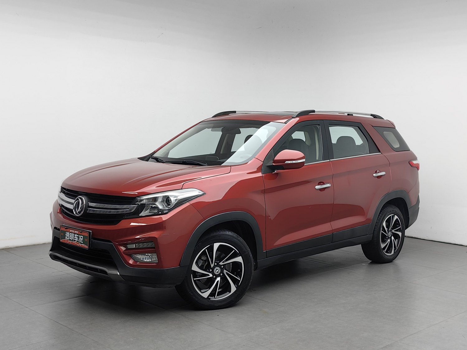 Used Dongfeng Fengon S560 2018 1.8 MT