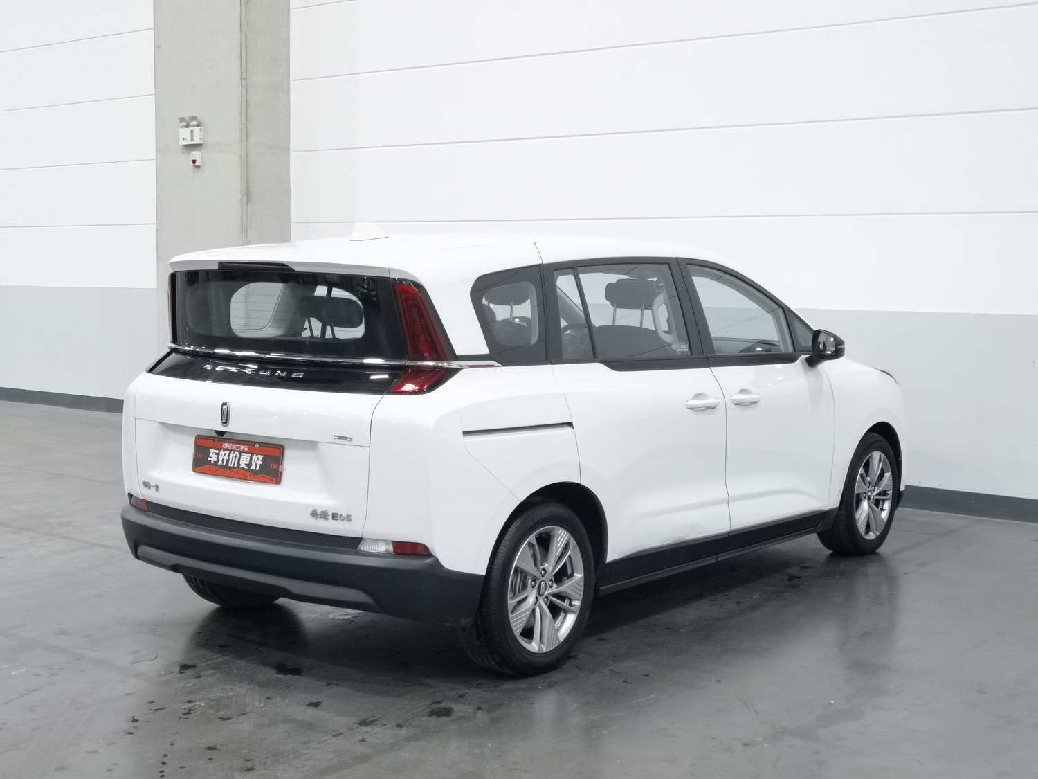 Used Bestune NAT 2023