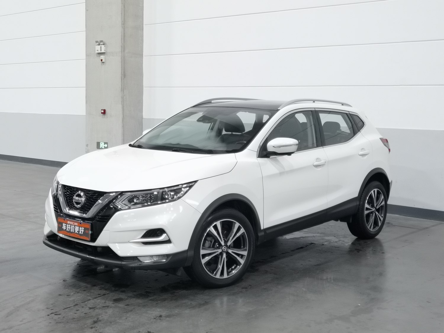 Used Nissan Qashqai 2022 2.0 AT