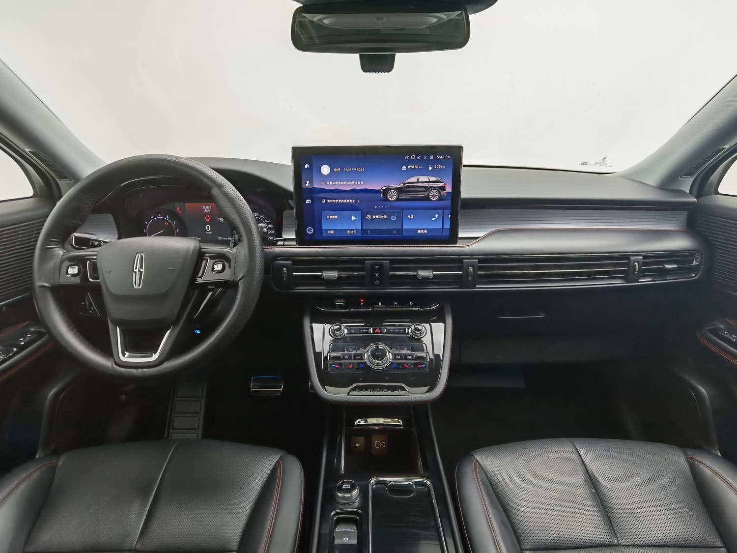 Used Lincoln Corsair 2020 2.0 AT