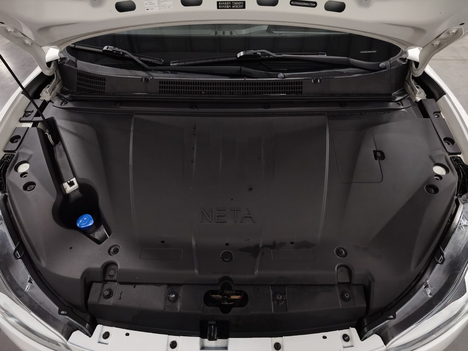Used Neta V 2022