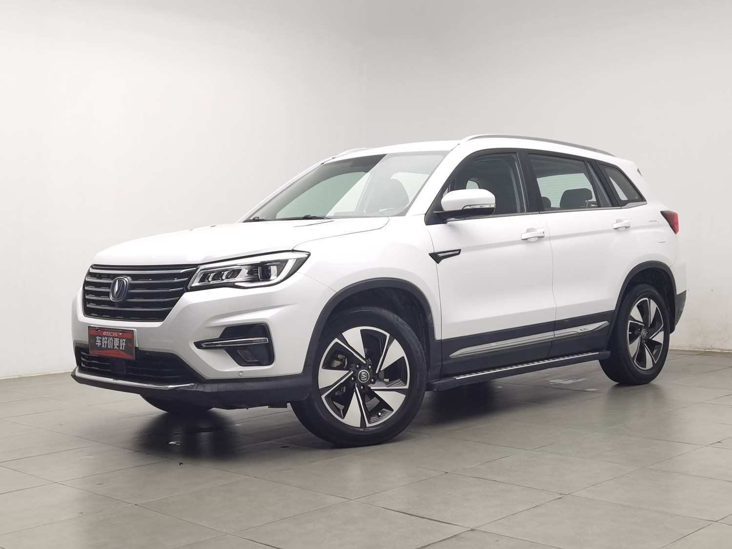 Used Changan CS75 2018 1.5 AT