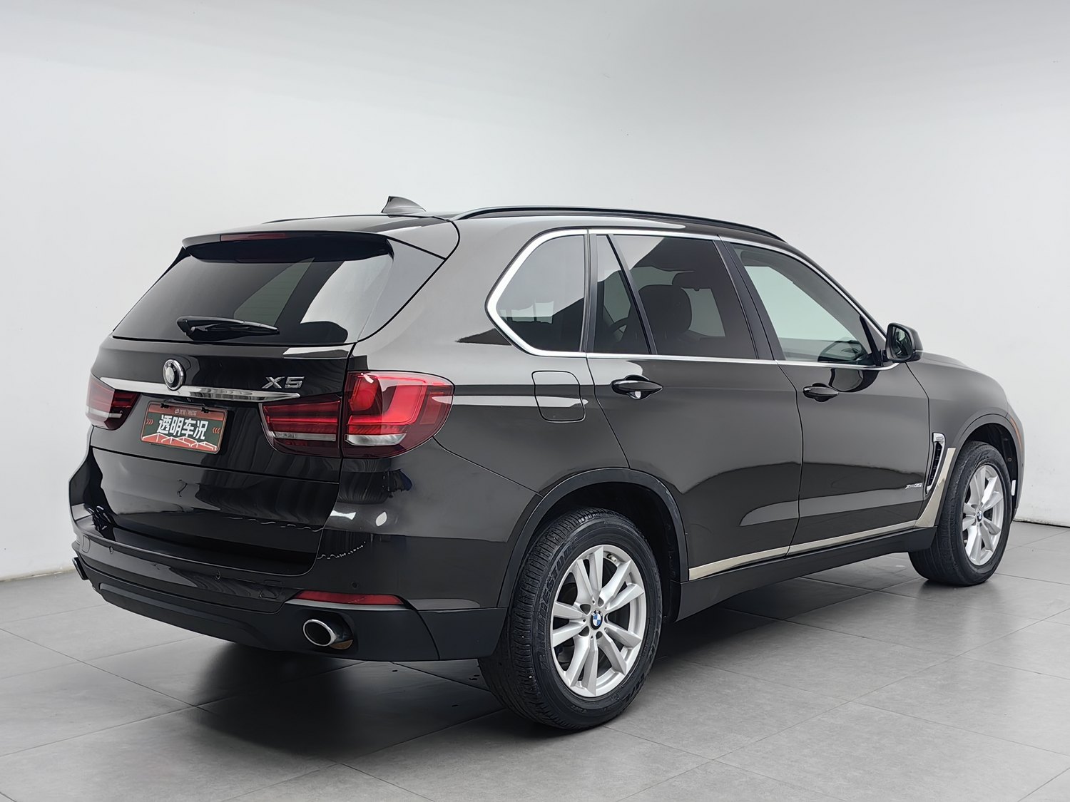 Used BMW X5 (Imported) 2014 3.0 AT