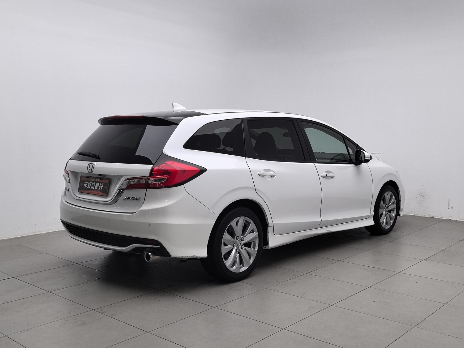 Used Honda Jade 2017 1.8 AT